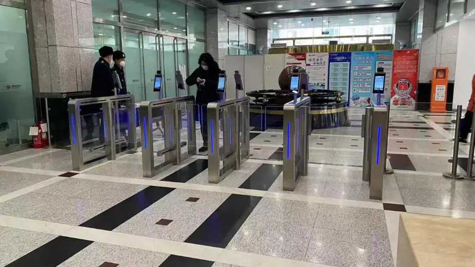 سیستەمی بەڕێوەبردنی سەردانیکەرانی دیجیتاڵی