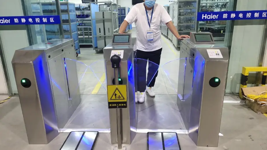 سیستەمی کۆنترۆڵی دەستگەیشتنی دۆزینەوەی ستاتیک ESD