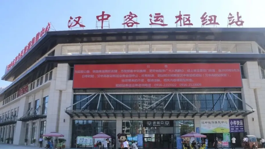 سیستەمی دەروازەی خێرایی زیرەک