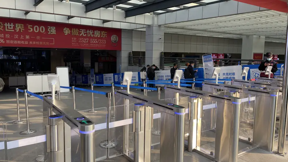 دەروازەی کۆنترۆڵی چوونە ژورەوەی QR code