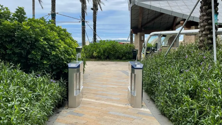 دەروازەکانی ناوچە دیمەنە سروشتییە زیرەکەکان