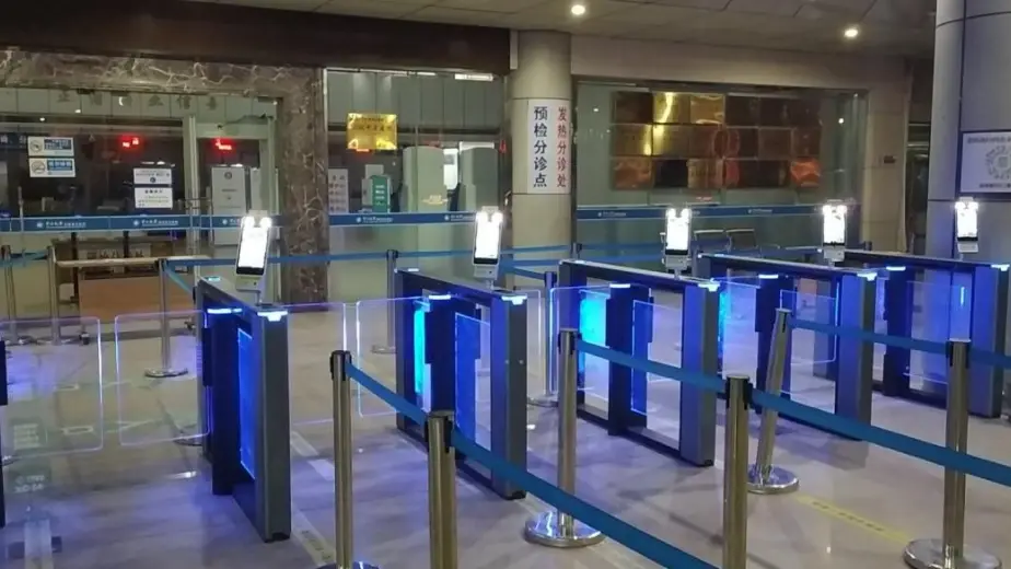 Hospital access control solution