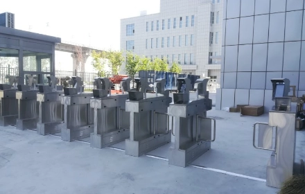 کۆنترۆڵی چوونە ژورەوە بۆ تەکنەلۆجیا پارک