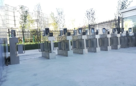 دەروازەی چوونە ژوورەوە بۆ ناوچەی پیشەسازی