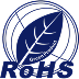 بڕوانامەی ROHS