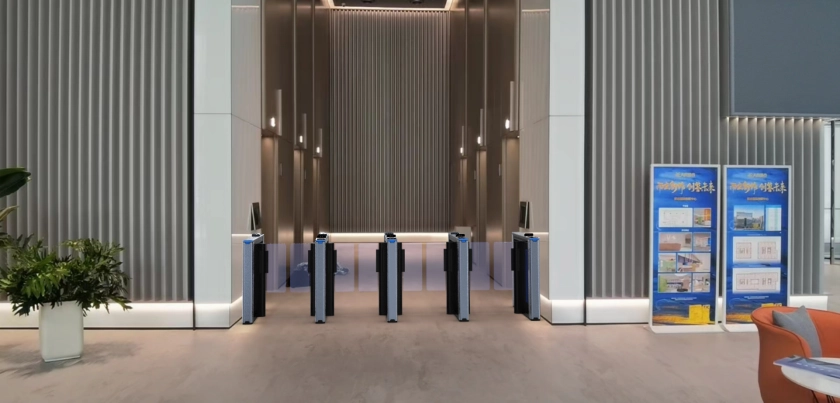 دەروازەی چوونە ژوورەوەی زیرەکی پیادە