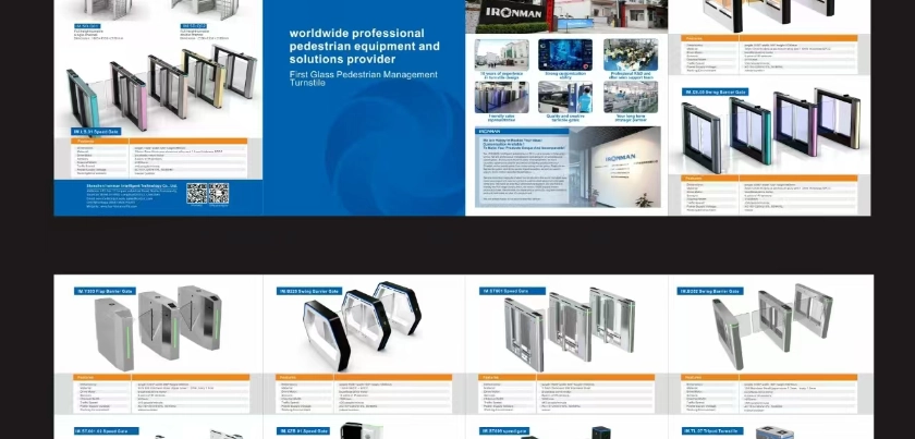 جۆرەکانی دەروازەی چوونە ژوورەوەی پیادە