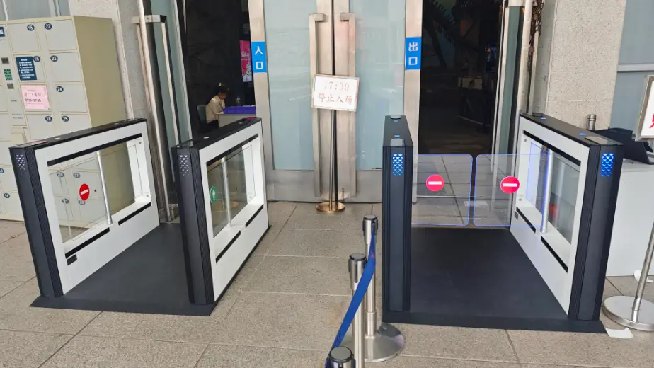 دەروازەی دەروازەی مۆزەخانە