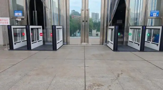 دەروازەی خولاوە بۆ بینا حکومییەکان