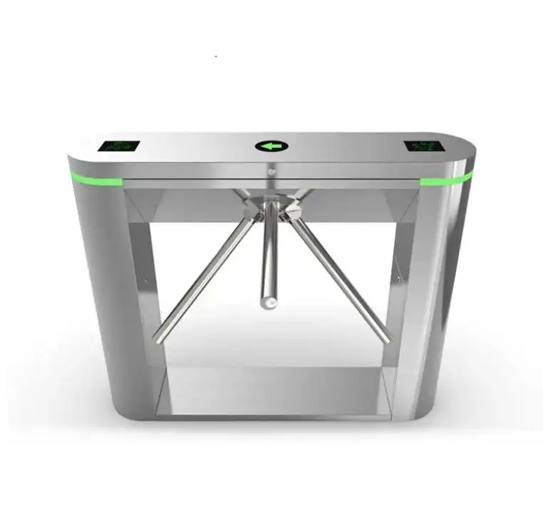 دەروازەی چوونە ژوورەوەی پیادە سێپایە