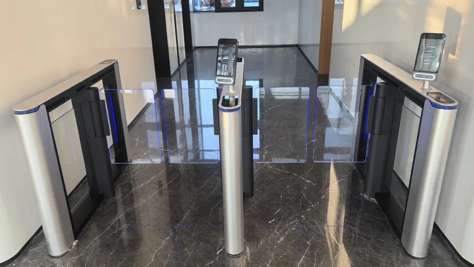 دەروازەی ناسینەوەی دەموچاو بۆ بینای کۆمپانیا